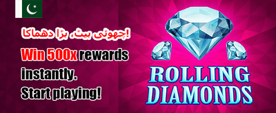 win999 کے ساتھ جیتیں بڑے انعامات banner