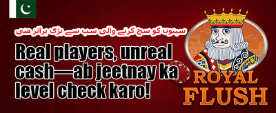 ویلکم بونس 🎰 promotion banner