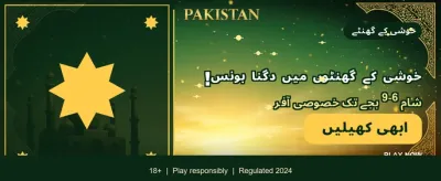 win999 ایپ ڈاؤن لوڈ کریں اور کھیلیں banner